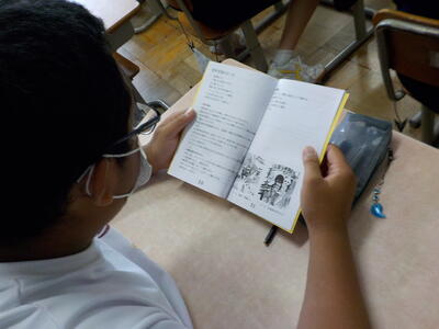 東京校外学習しおり読み合わせ３