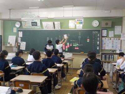 東京校外学習しおり読み合わせ５