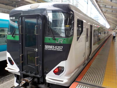 到着３